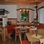 Bio-bauernhof Samerhof Mariapfarr